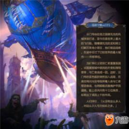 火柴人VS贱鬼脸