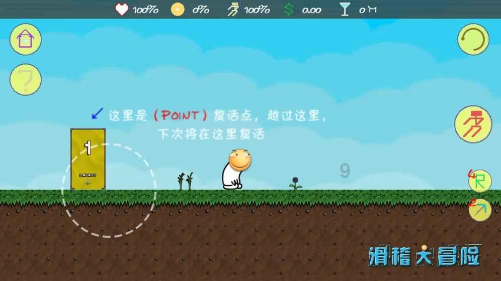 影音先锋资源永久入口