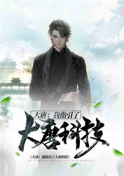 农业设备找不同