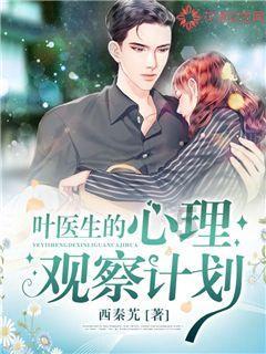 逗小猴开心系列163