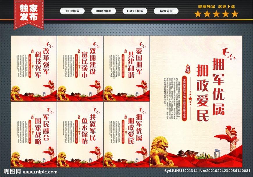 沪指缩量反弹,等待市场企稳信号