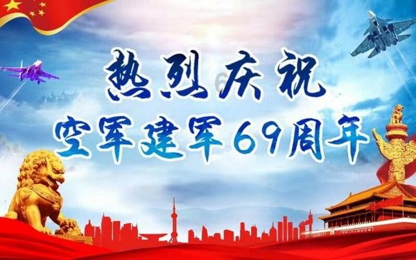 天堂的烦恼