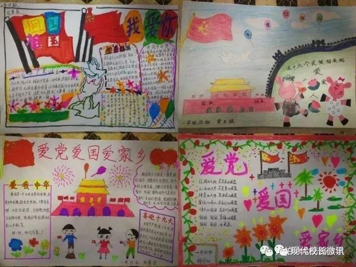 世界上谁最胖游戏画面