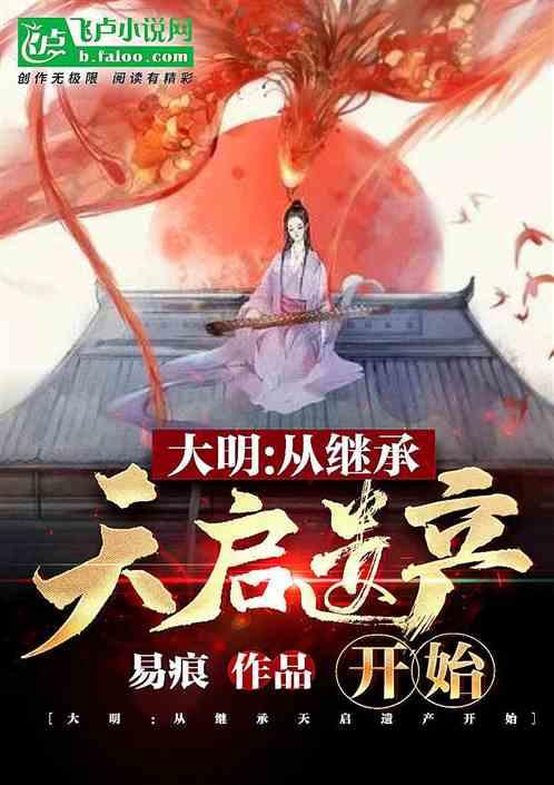 逗小猴开心系列183