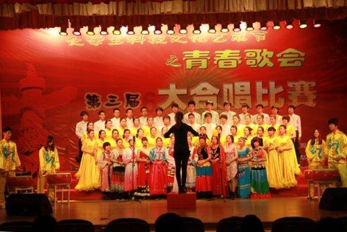 冬天到底是该静养还是该多运动？游戏画面