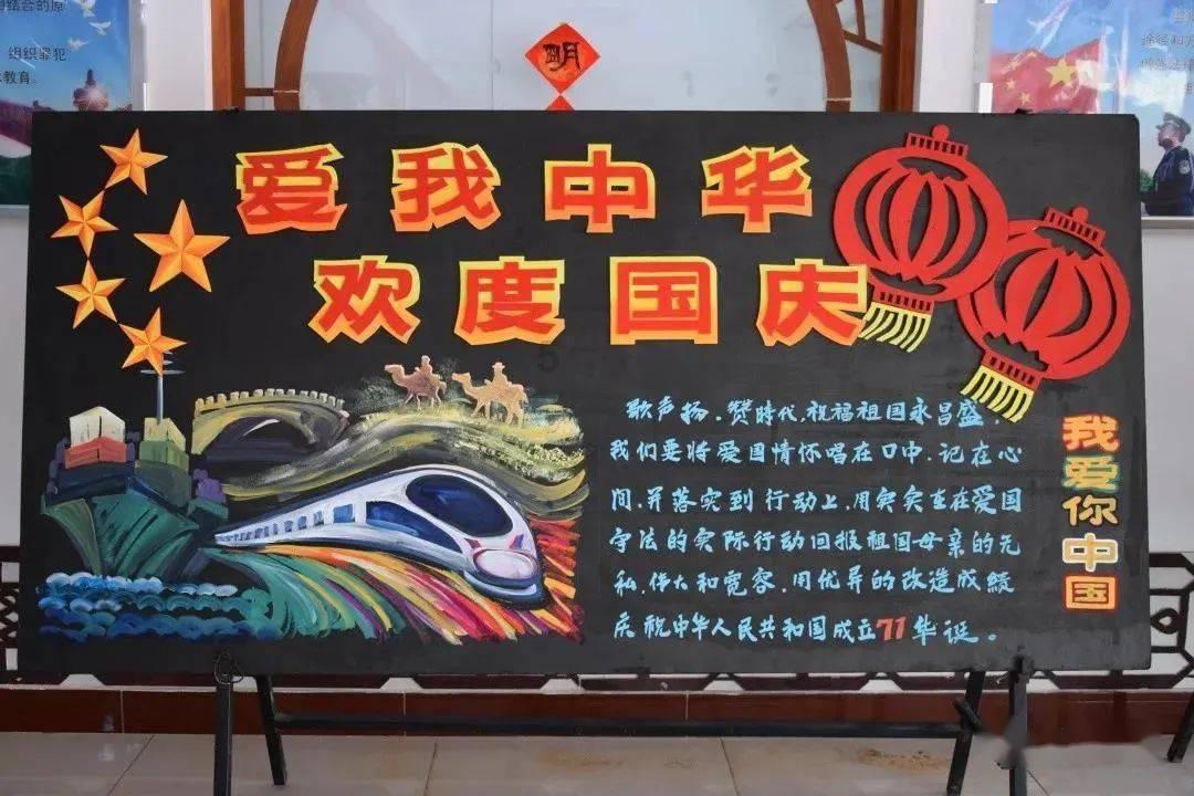 小公主大改造