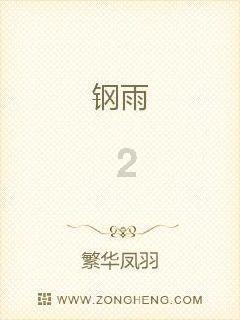 乐高蝙蝠侠3