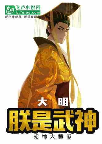 逗小猴开心系列177