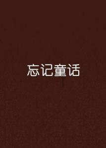 滑动蓝色方块